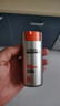 欧莱雅（LOREAL）男士护肤品面霜抗皱补水保湿乳液8重功效劲能醒肤露擦脸油擦脸霜 劲能洁面100+醒肤露50+特润霜50 实拍图