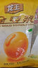 龙王纯豆浆粉无添加糖225g(25g*9条)高蛋白早餐可冷泡代餐非转基因 实拍图