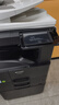 夏普（SHARP）BP-CT300黑色原装粉盒(适用BP-M2851R/3151R/3551R）约16000页 实拍图