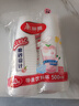美丽雅 奶茶杯一次性咖啡杯带盖500ml*20套珍珠饮料塑料杯加厚果汁杯子 实拍图