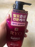 吕（Ryo）紫吕固发洗发水400ml 中干性发质 柔顺清爽洗发露韩国进口洗头膏 实拍图