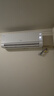 海尔（Haier）净省电pro真净版1.5匹新一级能效壁挂式卧室挂机空调 KFR-35GW/E1-1Pro 家电国家补贴20%以旧换新 实拍图