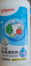 贝亲（Pigeon）餐具清洗剂 洗奶嘴果蔬水杯餐具玩具 套装 600ml+700ml PL156 实拍图