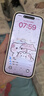 Apple 苹果 iPhone 15/14/13/12/X系列二手手机 颜色内存以质检报告为准A16 苹果 iPhone 15 实拍图