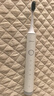 力博得（Lebooo）电动牙刷 软毛护龈 长续航120天 电动牙刷情侣款 送男友/送女友生日礼物 悦心2024款 4刷头 白色 实拍图