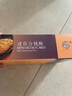 十月初五餅家十月初五合桃酥澳门特产饼干264g分享美零食独立包装12包 实拍图