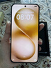 vivo S30 Pro mini 6.31 英寸多彩小直屏 行业首发希区柯克变焦实况  6500mAh小屏续航战神手机 国补 柠檬黄 12GB+512GB 赠TWS耳机 实拍图