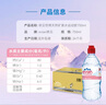 依云【新品】原装进口2024年运动版饮用天然矿泉水高端硬瓶整箱装 正品行货运动版750ml*12瓶 实拍图