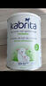 佳贝艾特（Kabrita）荷兰白金版天然A2蛋白原罐原装进口婴幼儿配方羊奶粉 800g/罐 【新版含HMO】3段新版 效期26.11 实拍图
