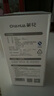 茶花（CHAHUA）厨房玻璃油壶调味罐油罐醋瓶酱油瓶带防尘盖防漏油瓶 绿色 550ML 实拍图