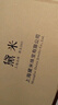 黛米简约素钉强光珍珠耳钉耳环送女友白色珍珠耳钉S925银耳钉礼物女 6-7mm 实拍图