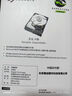 希捷（SEAGATE）台式机硬盘 8TB 5400转 256MB 机械硬盘 SATA 希捷酷鱼系列 电脑硬盘 3.5英寸 ST8000DM004 实拍图