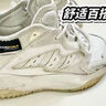 adidas 街球鞋 STREETBALL II经典boost运动鞋男女阿迪达斯三叶草   驼灰色/米白   43 实拍图