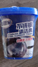 老管家不锈钢清洁膏陶瓷厨房多功能清洁剂锅底黑垢去污除锈500g 实拍图