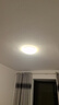 雷士（NVC） led灯盘吸顶灯替换灯芯磁吸灯板灯管灯泡灯条24瓦暖白光4000K 实拍图