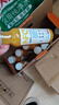 农夫山泉 100%NFC果汁饮料 300ml*12瓶（6瓶橙汁+6瓶芒果混合汁）缤纷礼盒 实拍图