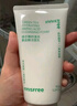 悦诗风吟（Innisfree）绿茶火山氨基酸泡沫洗面奶1+1套装150g*2套装男士保湿 实拍图