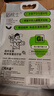 稻院士【新米上市 鲜稻先得】低GI大米整箱2kg*6 慢升糖高饱腹 真空包装 实拍图