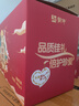 蒙牛铂金装 中老年益生菌高钙富硒奶粉800g*2罐礼盒装 送礼送父母长辈 实拍图