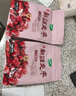 十月稻田 新疆灰枣 500g 若羌红枣 小枣 休闲零食 干果 泡水煮粥补气血 实拍图