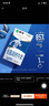 蒙牛低脂高钙牛奶 250ml*16盒 每100ml含125mg钙 健身伴侣（礼盒装） 实拍图