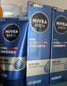 妮维雅（NIVEA）男士护肤品水活保湿限定礼盒(洁+水+乳)  生日礼物送男友实用 实拍图