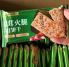 比比赞（BIBIZAN）松茸火腿苏打饼干【奇亚籽藜麦味】1000g休闲零食梳打饼干代餐 实拍图