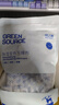 绿之源 硅胶食品干燥剂400g茶叶保健品药品衣物除湿袋干燥包吸湿防潮珠 实拍图