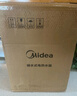 美的（Midea）【8年质保】5升储水式电热水器小厨宝家用洗碗洗菜安全1650W速热厨房热水宝国家补贴F05-15A1(S) 实拍图