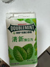 绿箭弹立方无糖口香糖原味薄荷约40g 口气清新糖休闲零食糖果 实拍图