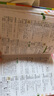 小学生多功能同义词近义词反义词词典 彩图大字版 开心词语组词搭配多功能辞书工具书字典全功能大全正版 实拍图