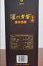 泸州老窖 蓝花瓷头曲 柔和版 浓香型白酒 52度 500ml单瓶装  实拍图