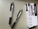 斑马牌（ZEBRA）子弹头按动0.5mm中性笔学生刷题笔记写字笔办公用签字笔C-JJ3黑色3支装 实拍图