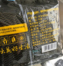 鲜京采 国产原切牛肉卷400g*3 生鲜牛肉 火锅食材 牛肉片 京东自有品牌 实拍图