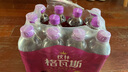 秋林格瓦斯 百香果味格瓦斯面包发酵饮料 350ml*12瓶 整箱装 实拍图