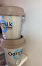 OarmiLk吾岛希腊酸奶0乳糖低温酸奶多桶组合早餐代餐可做干噎酸奶720g 美拉德希腊酸奶720gX4桶 实拍图