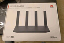 华为路由AX6 new 黑色  Wi-Fi6+ 7200Mbps 千兆路由器 家用高速全屋覆盖大户型 wifi穿墙王 实拍图