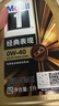 美孚（Mobil）美孚1号先进全合成汽机油小金美0W-40经典表现SP 1L 汽车保养 实拍图