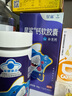 星鲨液体钙软胶囊宝宝儿童补钙软胶囊春季补钙长高软胶囊60粒 【钙量支持】星鲨液体钙60粒*2瓶 实拍图