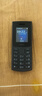 诺基亚NOKIA新105 4G 全网通移动联通电信 老人老年按键直板学生儿童备用戒网手机 双卡双待  黑色 实拍图