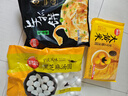 思念大黄米黑芝麻汤圆454g约15颗 黄米汤圆 粗粮早餐奶茶元宵汤圆 实拍图