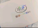 浪莎冰丝内裤女超薄款夏季裸感面膜裤4条透气少女速干无痕凉感短裤头 实拍图
