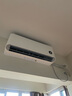 小米（MI）米家 1.5匹 新一级能效 巨省电 变频冷暖  壁挂式空调挂机KFR-35GW/N1A1【国家补贴20%】 实拍图