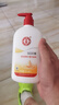 大宝SOD蜜300ml*3套装身体乳液面霜润肤补水保湿锁水男女面部护肤品 实拍图