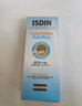 怡思丁（ISDIN）儿童防晒霜隔离50ml SPF50进口宝宝防晒乳高倍户外效期至26年5月 实拍图