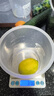 京东京造 电子秤 厨房秤克重称食物秤烘焙家用0.1g/3kg（配4节7号电池） 实拍图