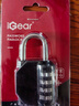 iGear四位密码锁挂锁大号户外防水防锈金属锁工具箱行李箱文件柜机械锁 实拍图