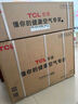 TCL京东联名大1.5匹新一级能效真省电SE挂机空调冷暖变频KFR-35GW/JD21+B1国家补贴以旧换新 实拍图