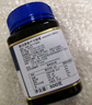 蜜纽康（Manuka Health）麦卢卡蜂蜜(MGO115+)(UMF6+)250g花蜜新西兰原装进口送长辈礼物 实拍图