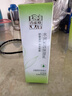 百雀羚（PECHOIN）草本精萃水润深层保湿乳100ml补水品质国货送女友 实拍图